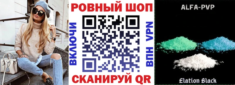 Цена Таштагол ОМГ ОМГ онион Alpha PVP Мефедрон Бошки Шишки Амфетамин