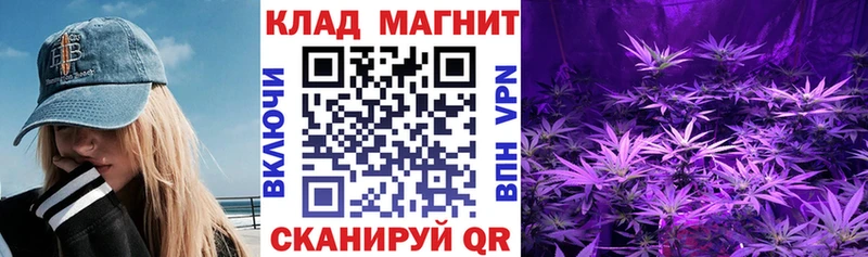 МЕТАДОН Таштагол