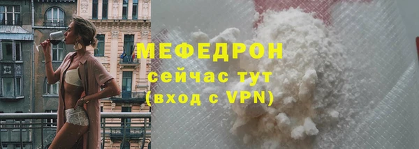 гашишное масло Абаза