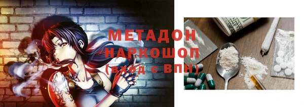 прущий лед Алексин