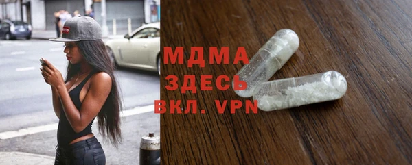 марки nbome Алексеевка