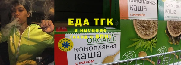 дурь Абинск