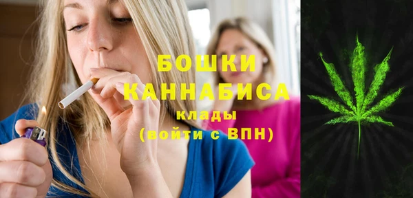 гашишное масло Абаза