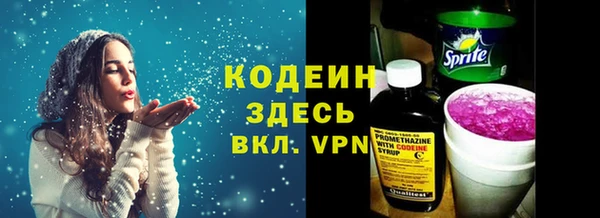 таблы Абдулино