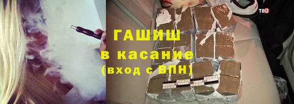 дурь Абинск