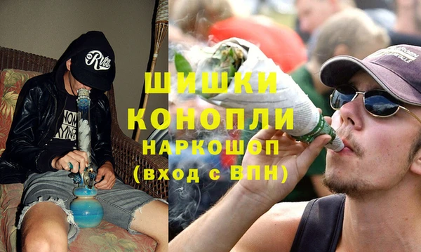 таблы Абдулино