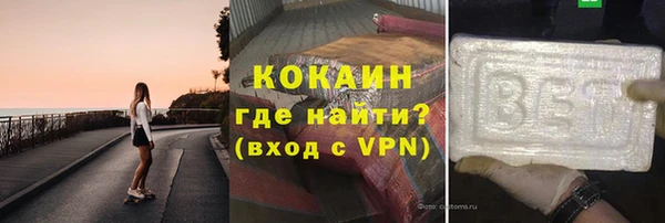 дурь Абинск