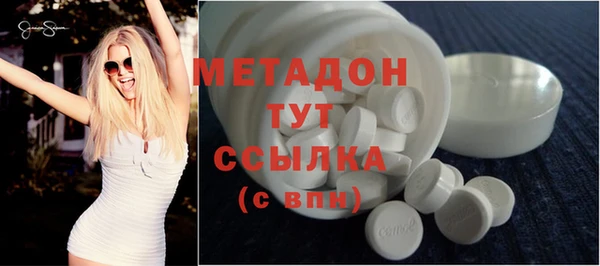 прущий лед Алексин