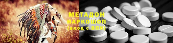 дурь Абинск