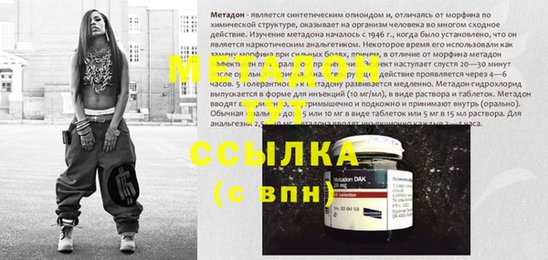 дурь Абинск