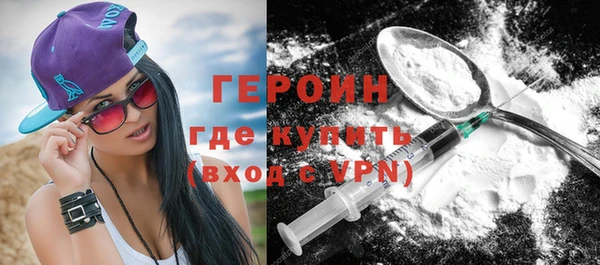 таблы Абдулино