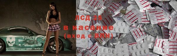 дурь Абинск
