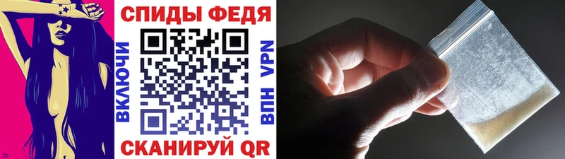 закладки  МЕГА ТОР  МЕТАМФЕТАМИН витя  Таштагол 